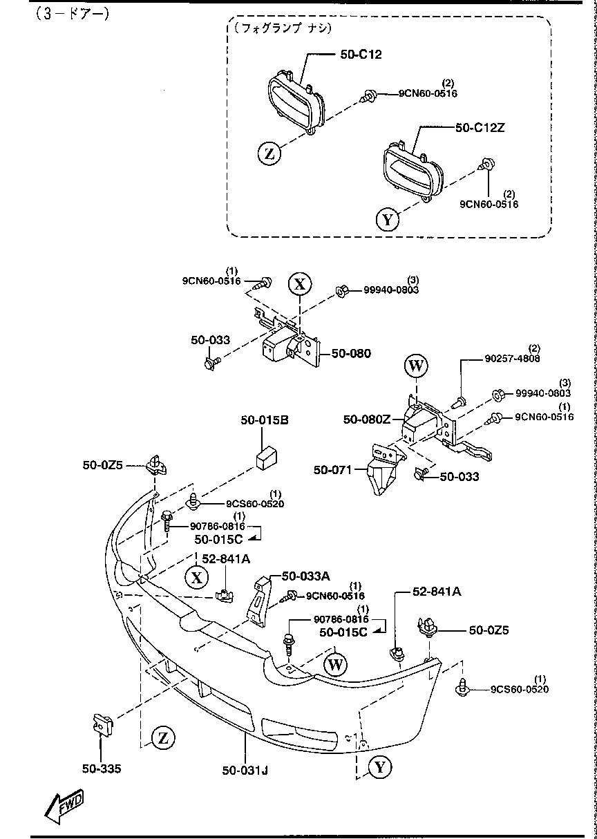 Parachoques delantero