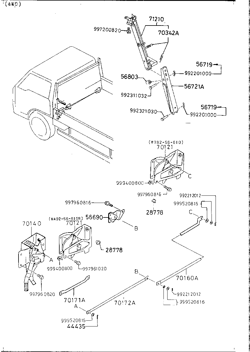 Tilt Cabin System