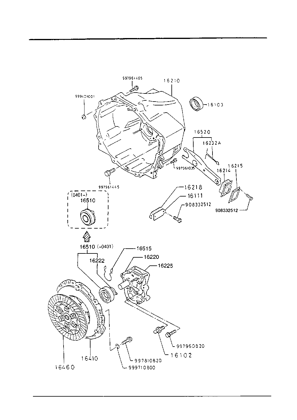 Clutch Disc Cover