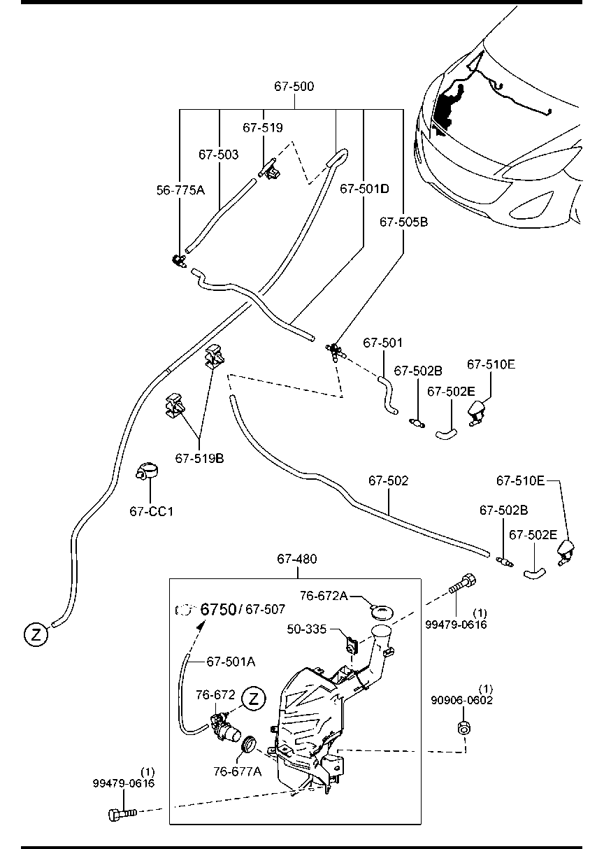 Windshield Washer