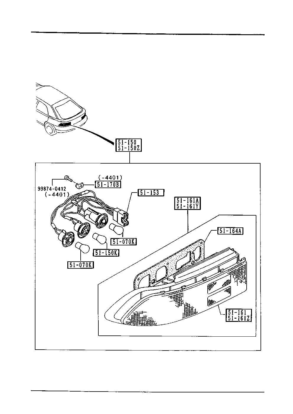 Rear Combination Lamps