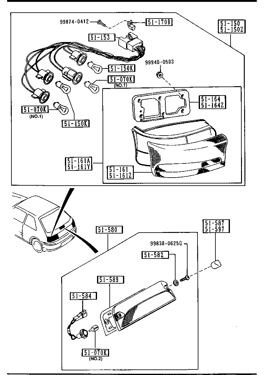 Rear Combination Lamps