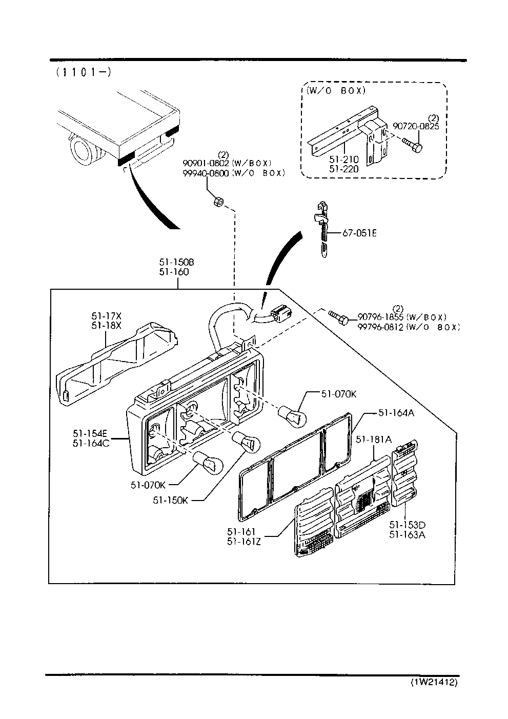 Rear Combination Lamps