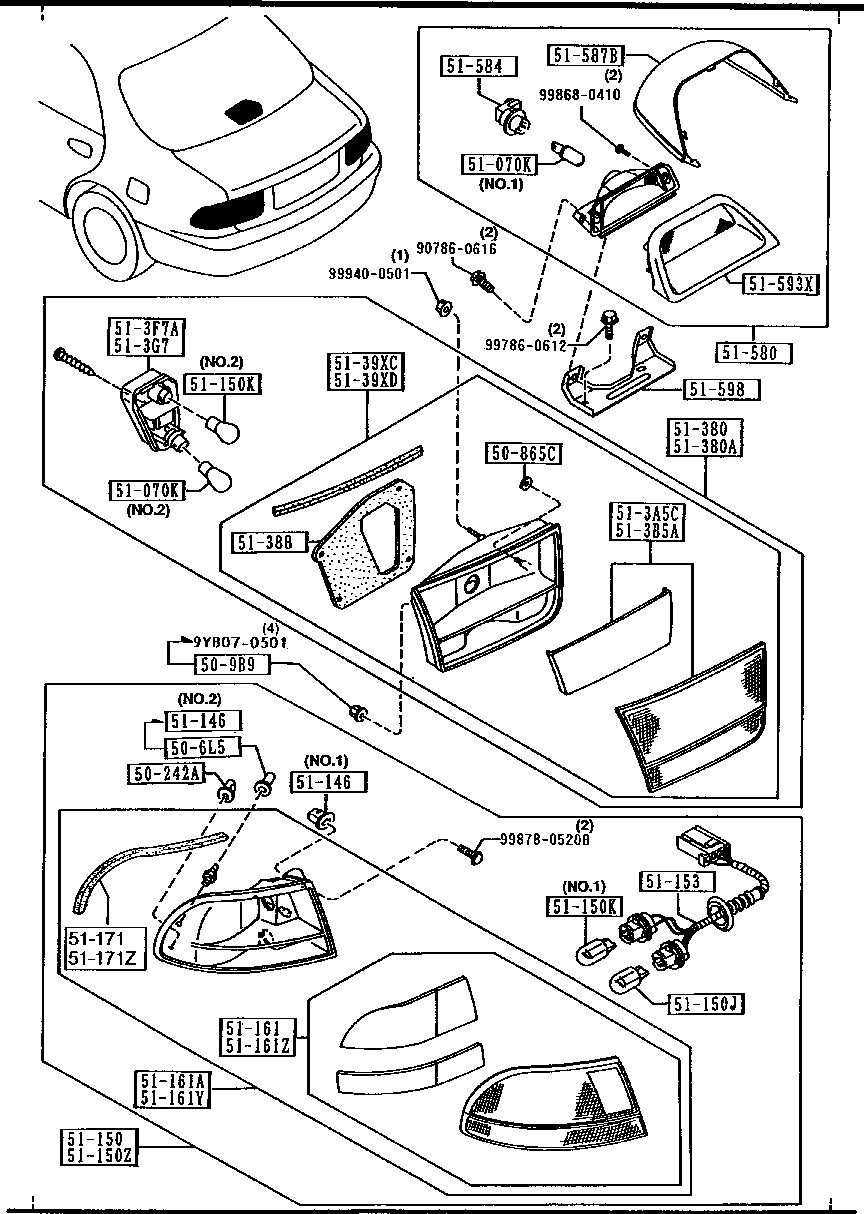 Rear Combination Lamps