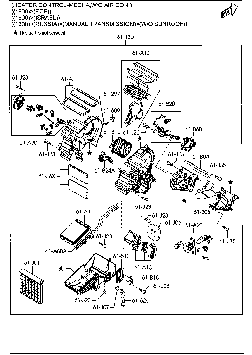 Heater Cooling Unit