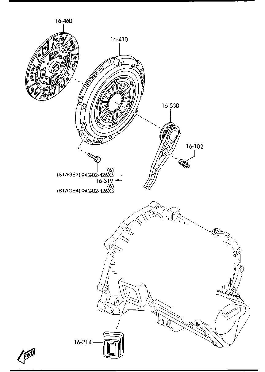 Clutch Disc Cover