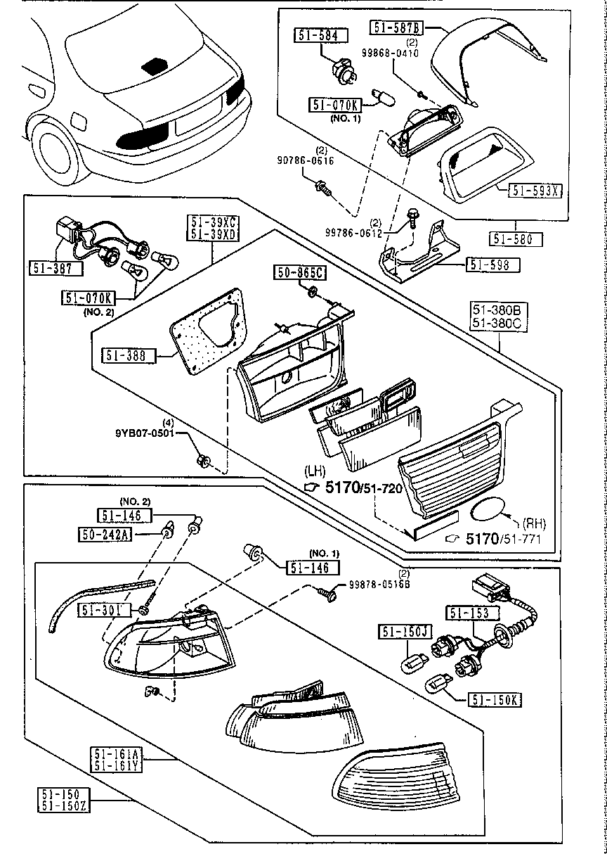 Rear Combination Lamps