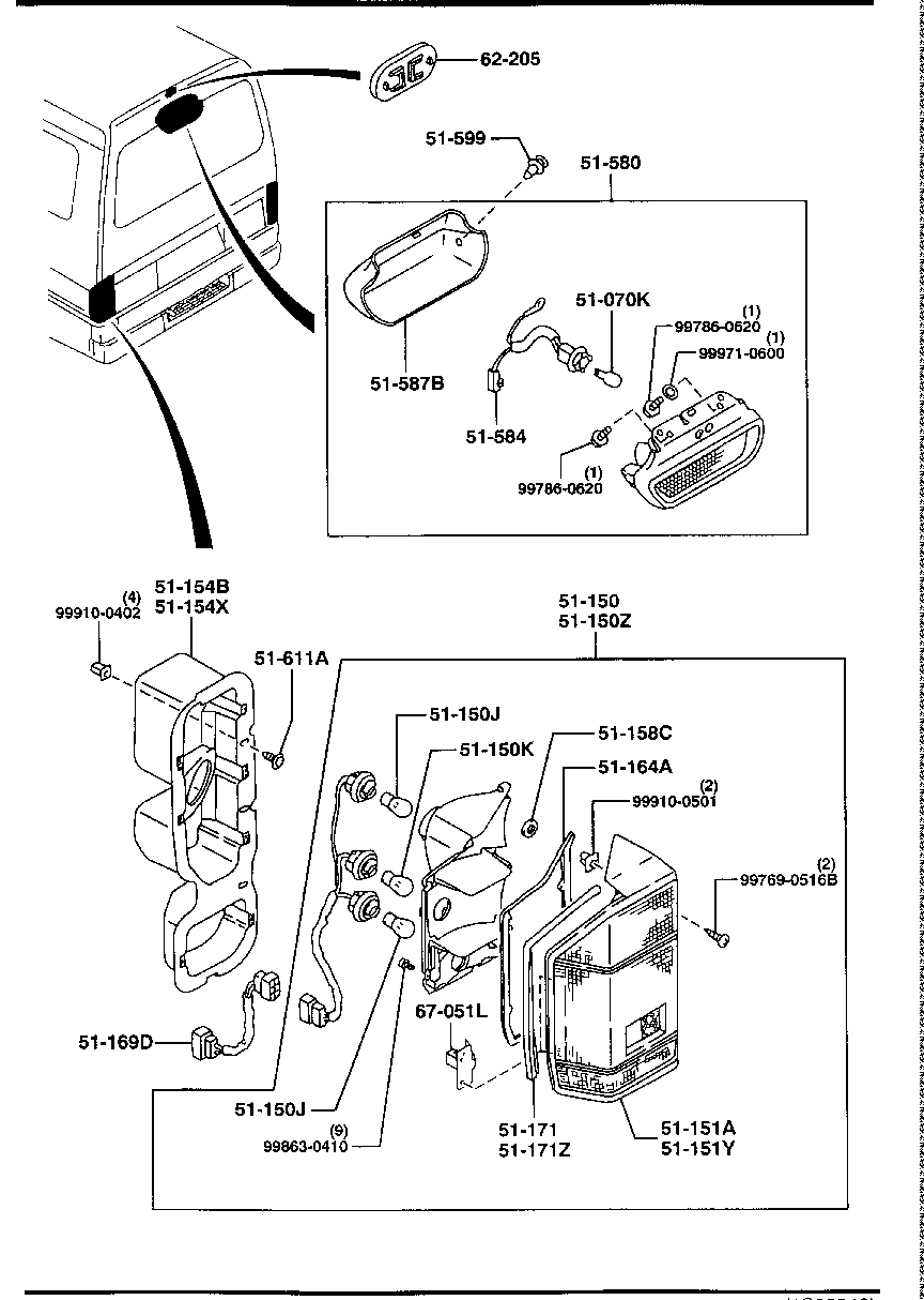 Rear Combination Lamps