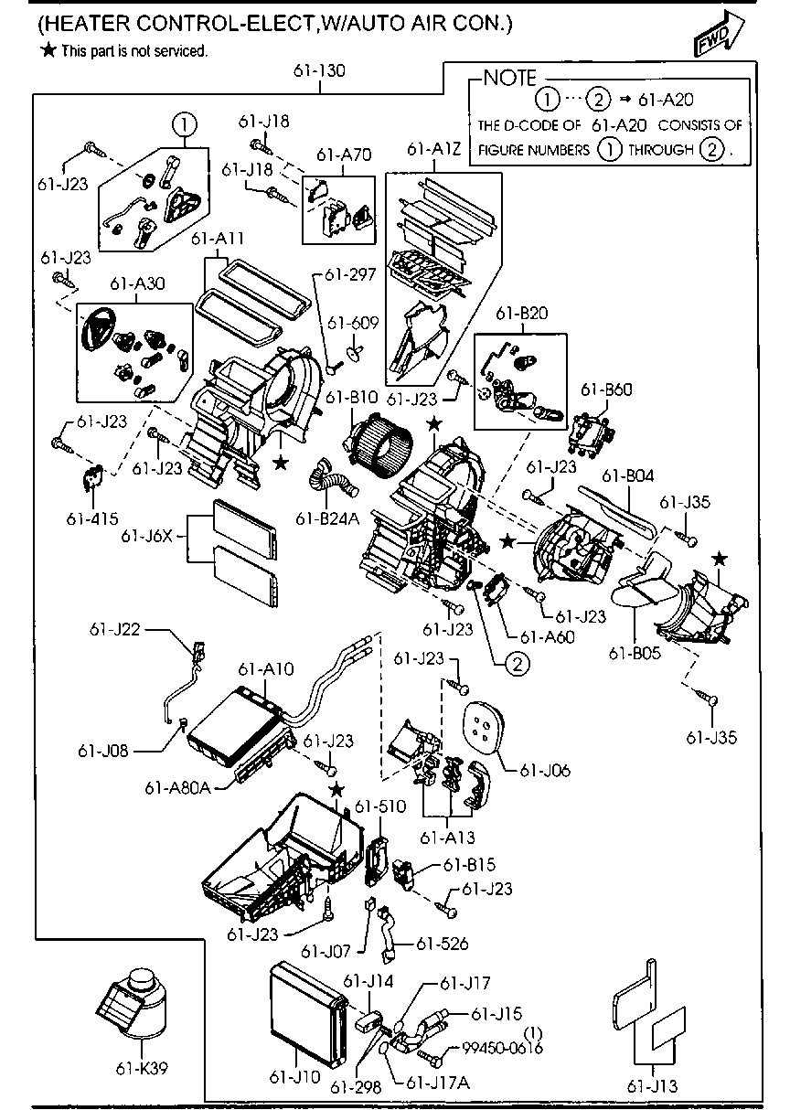 Heater Cooling Unit