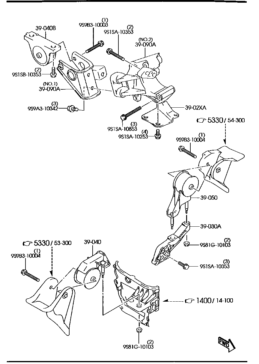 Engine & T/Mission Mountings