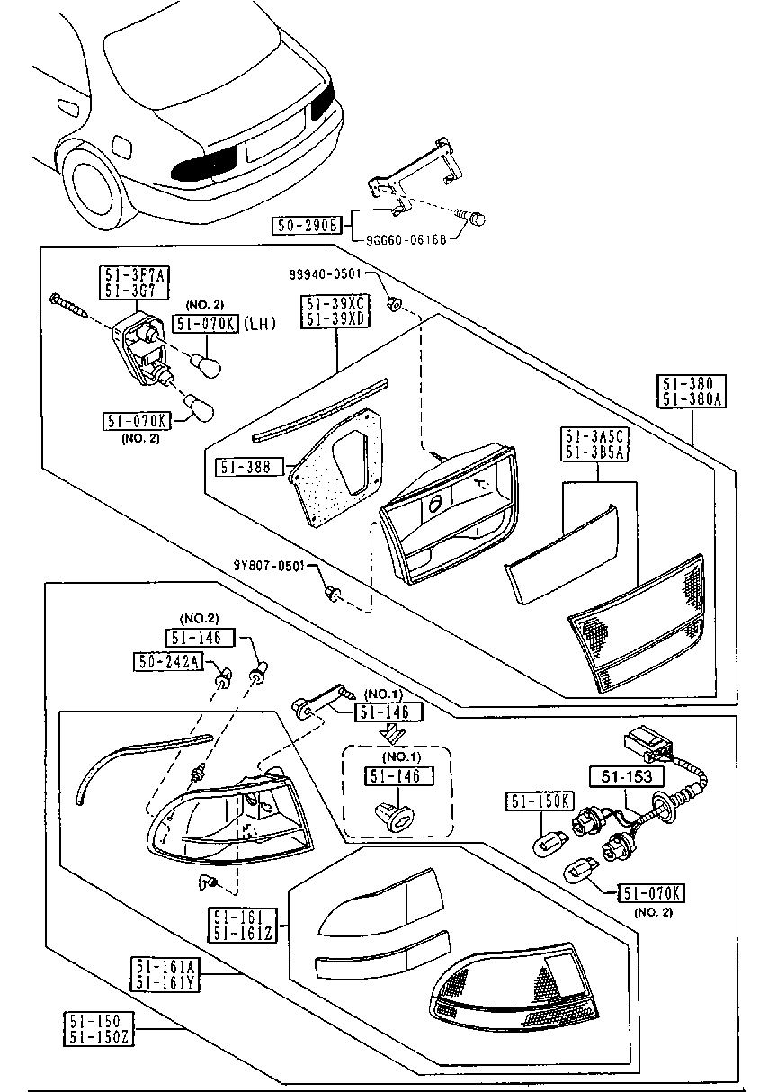 Rear Combination Lamps