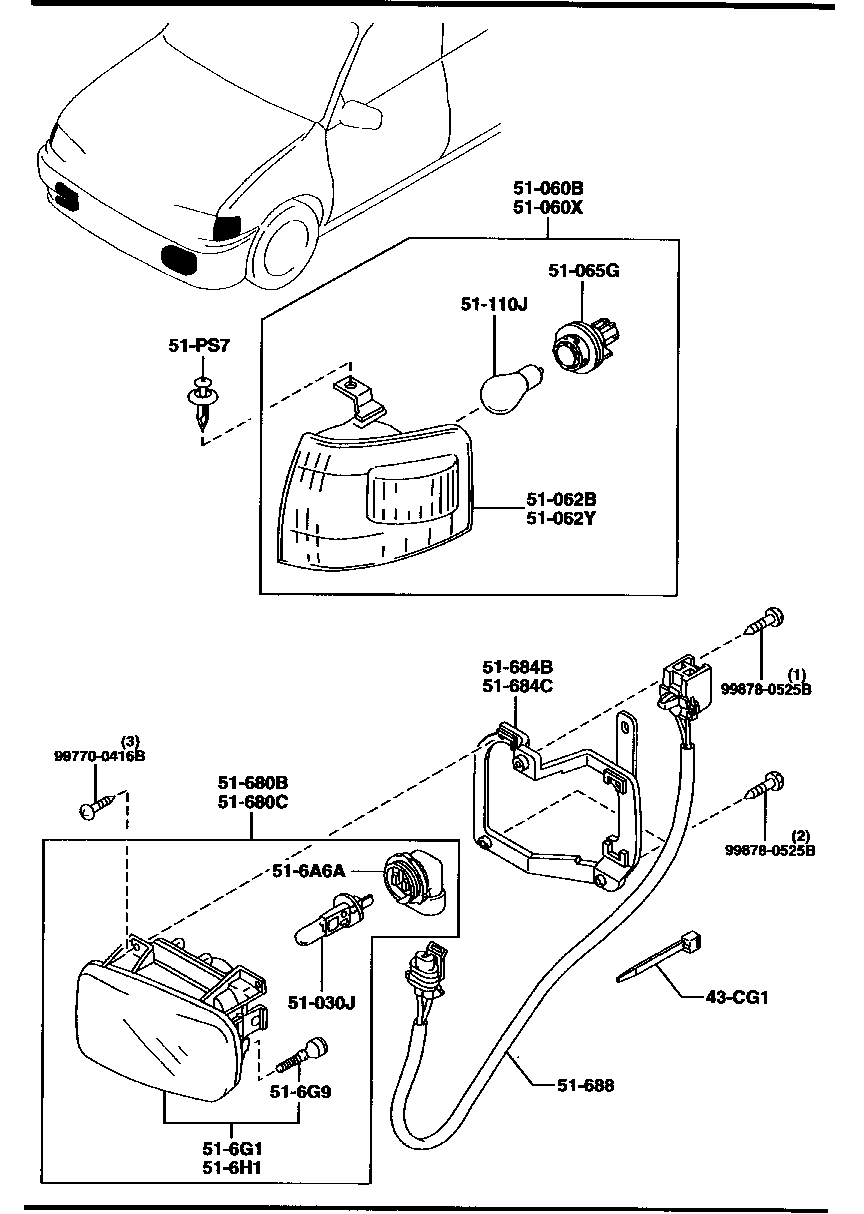 Front Combination Lamps