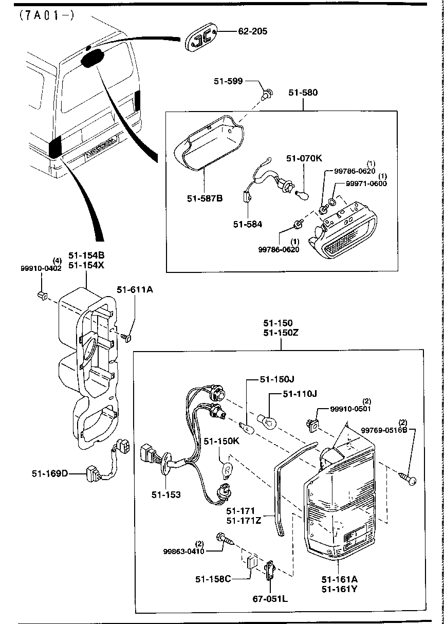 Rear Combination Lamps