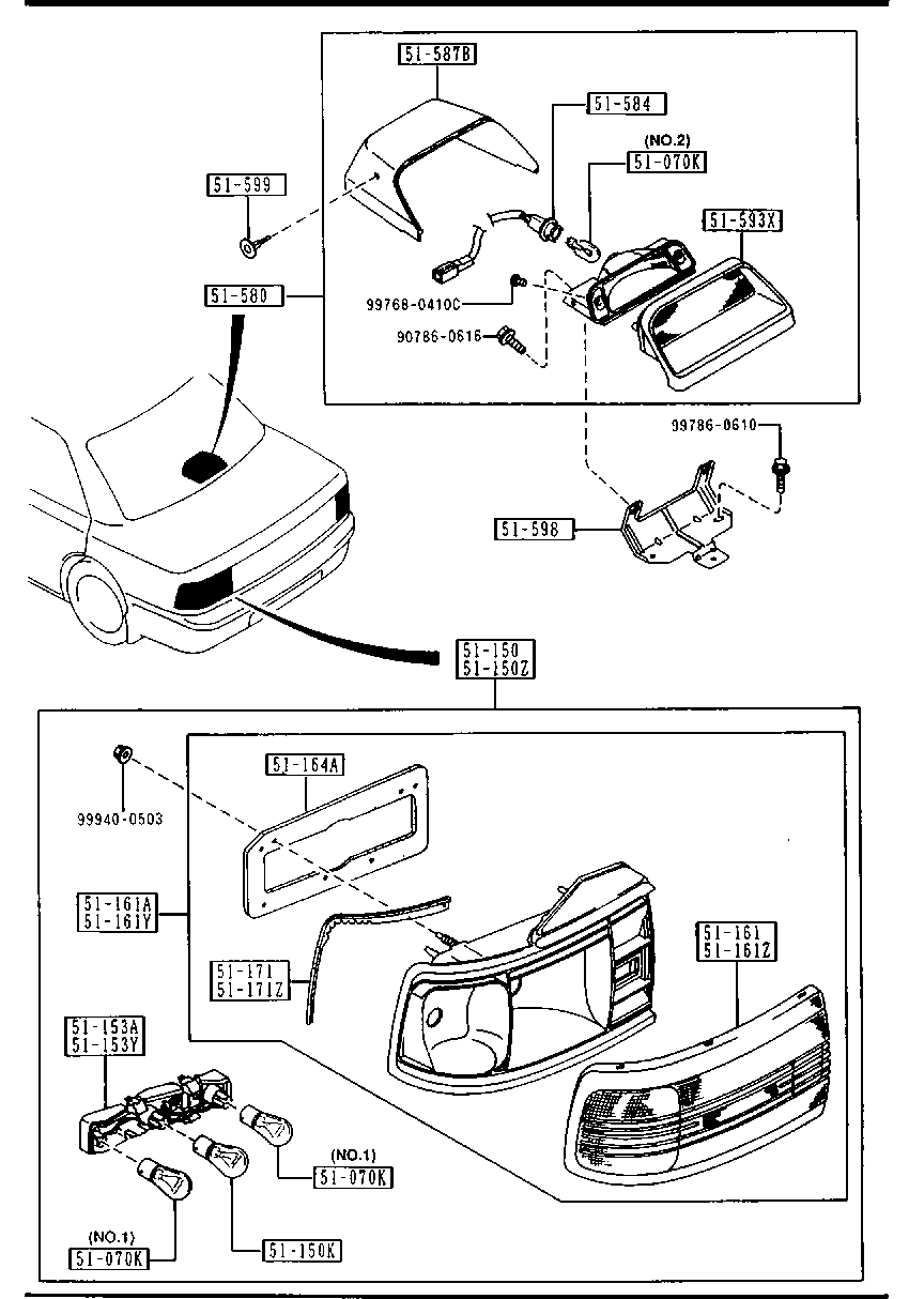 Rear Combination Lamps