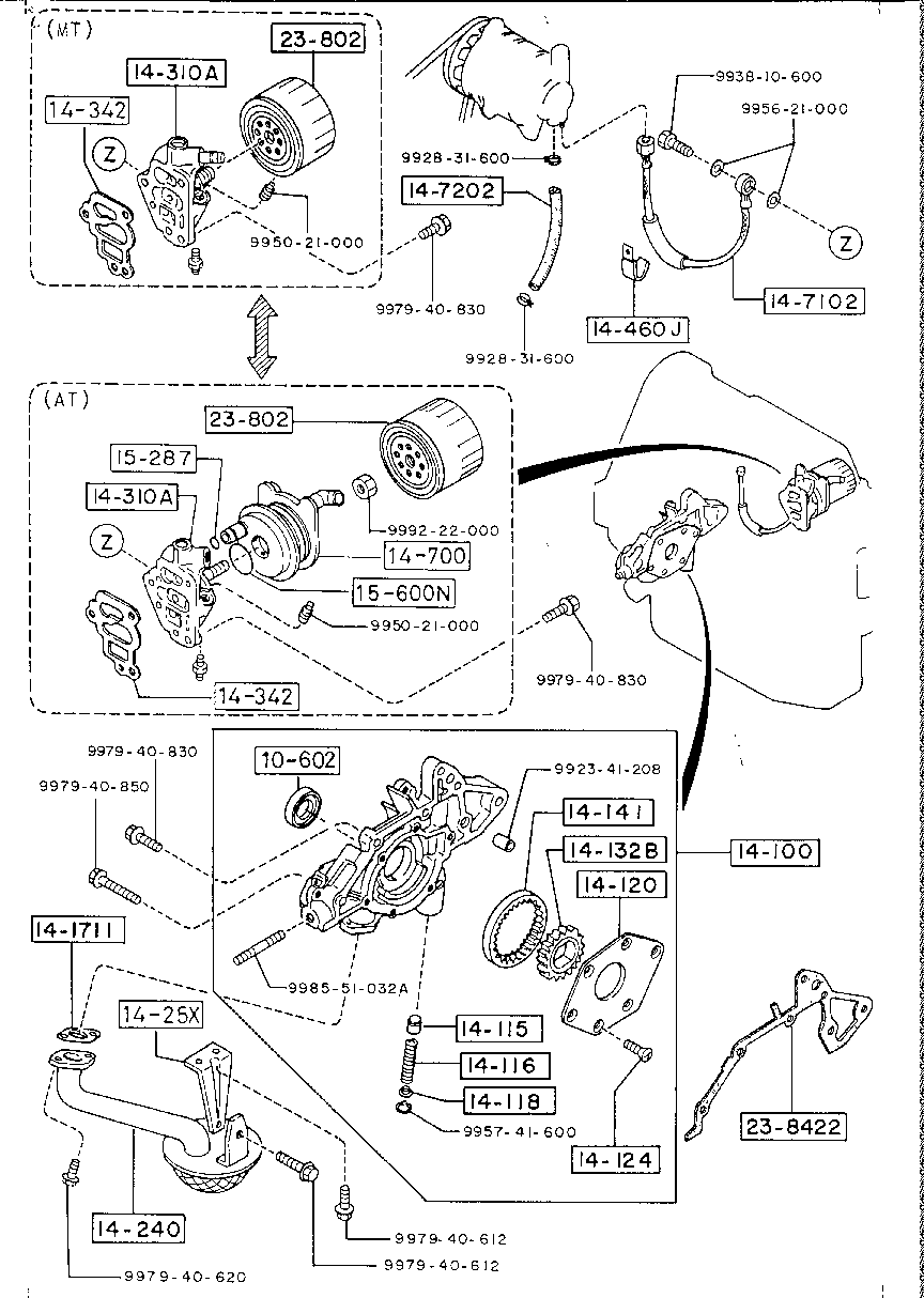Oil Pump, Filter