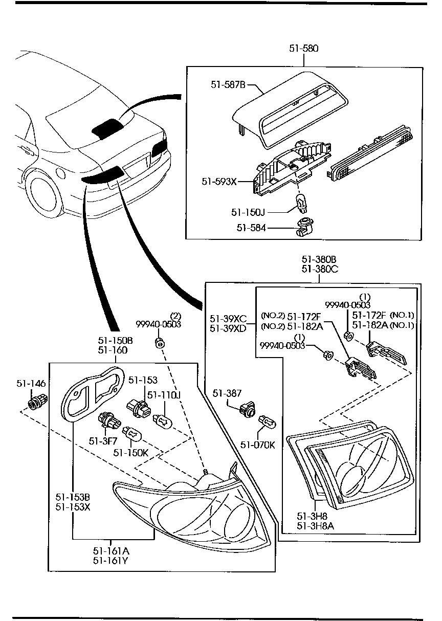 Rear Combination Lamps