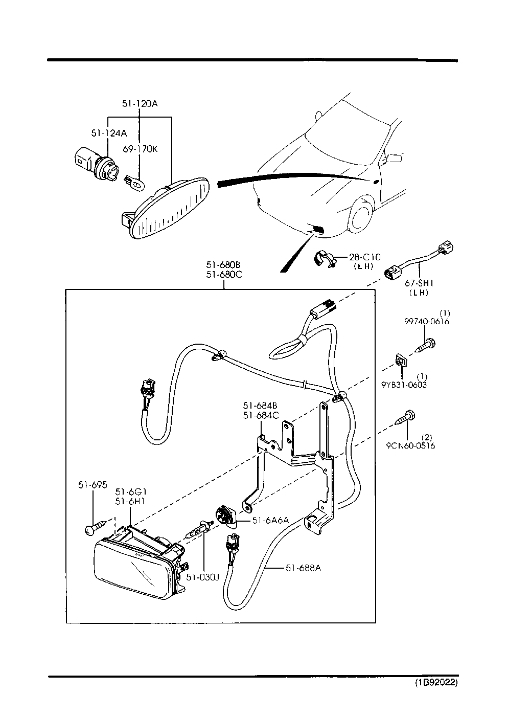 Front Combination Lamps