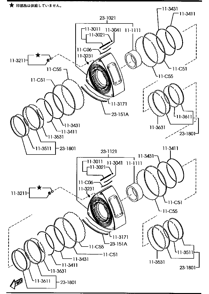 Related Parts