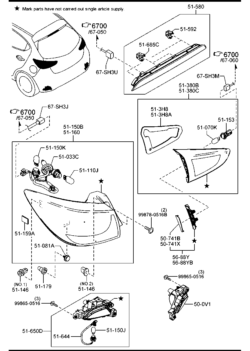 Rear Combination Lamps