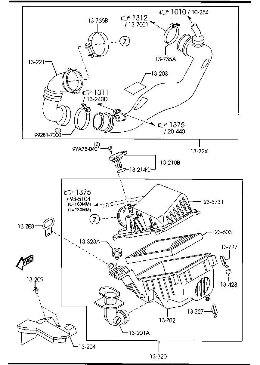 Air Cleaner