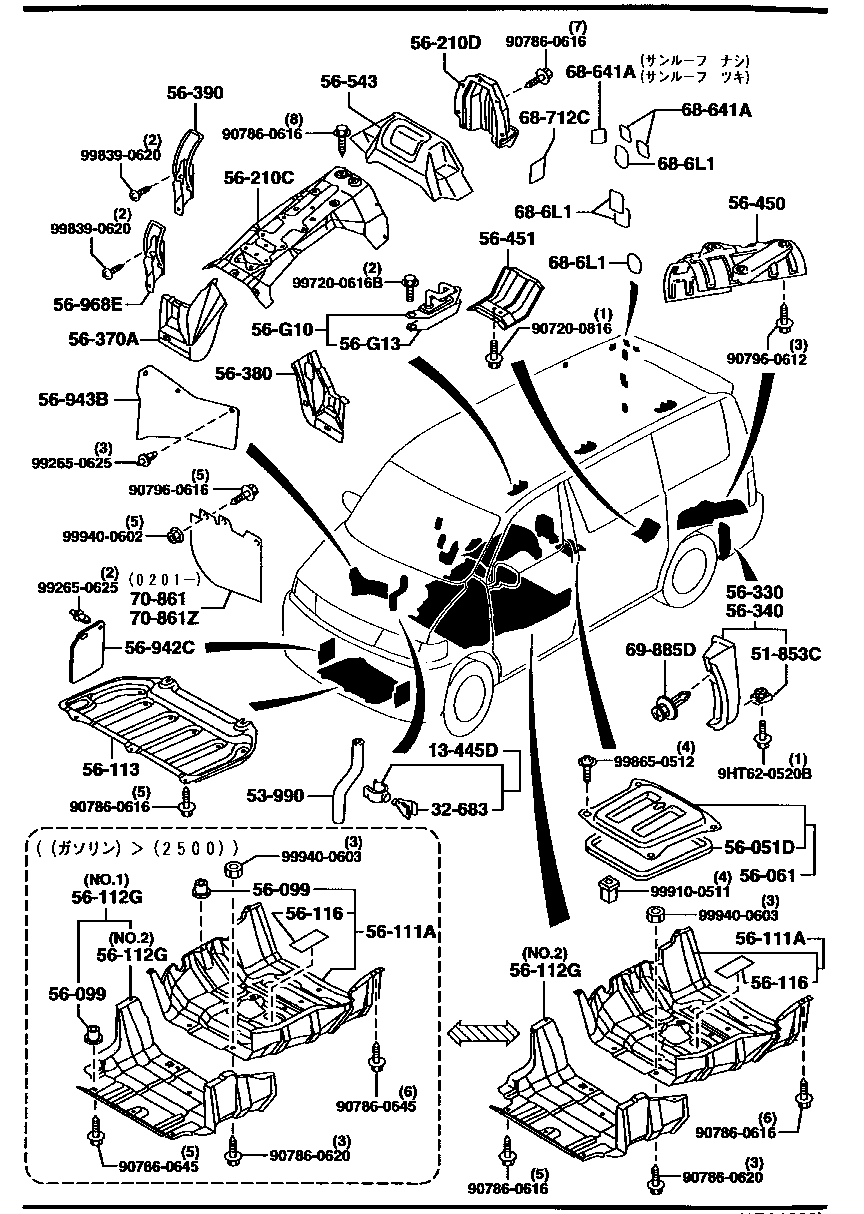 Floor Attachment