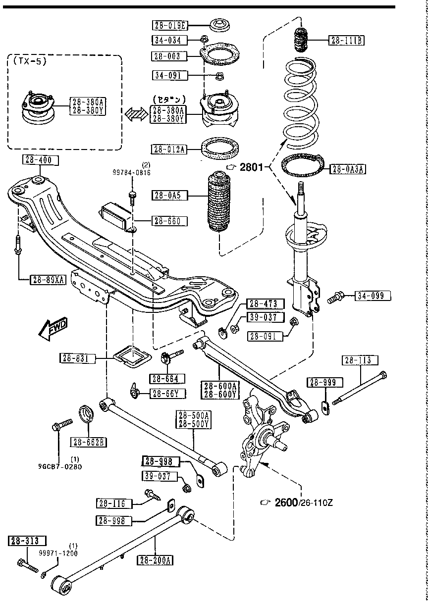 Rear Suspension Mechanisms