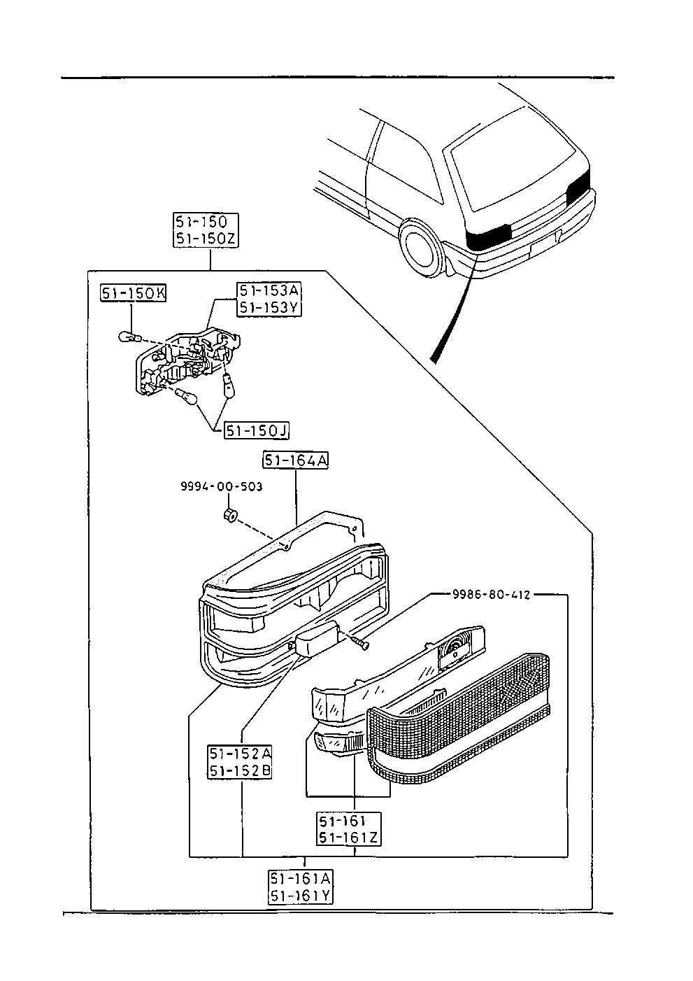 Rear Combination Lamps