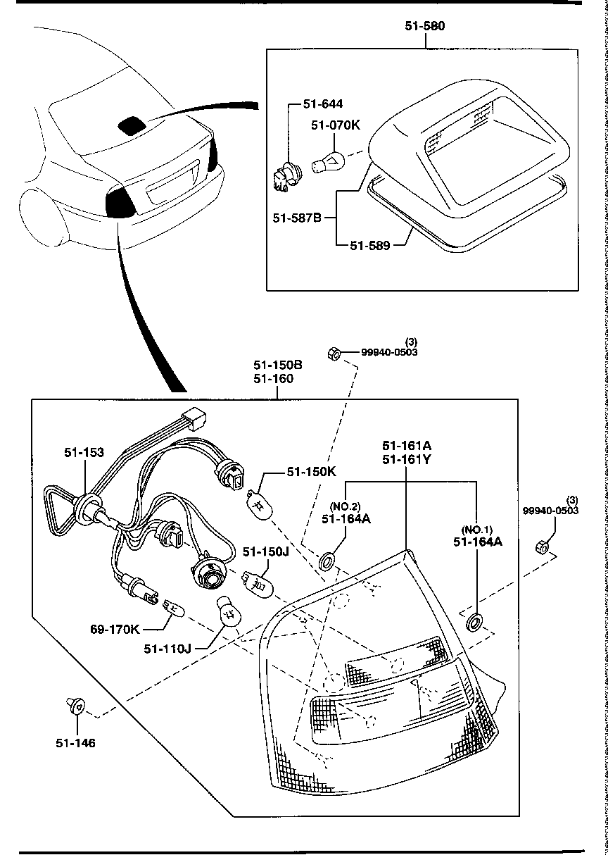 Rear Combination Lamps