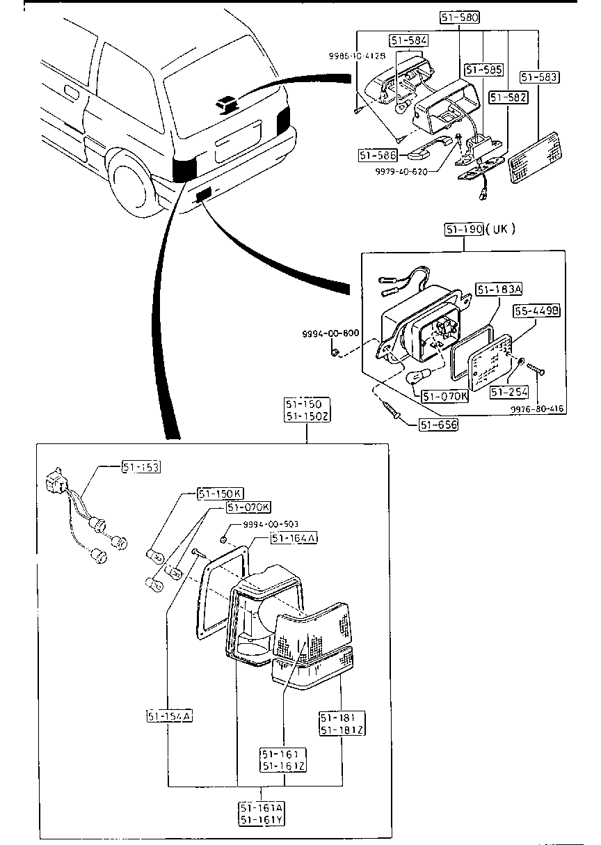 Rear Combination Lamps