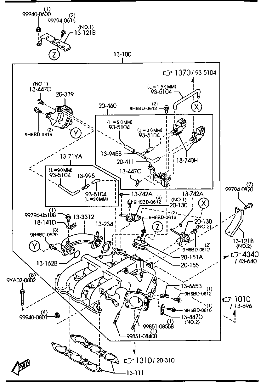 Inlet Manifold
