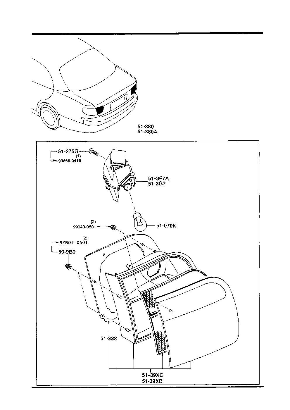 Trunk Lid Lamps