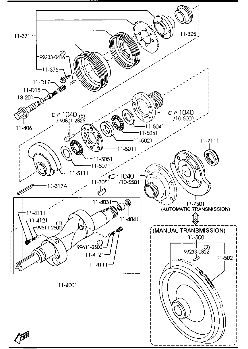 Eccentric Shaft Flywheel