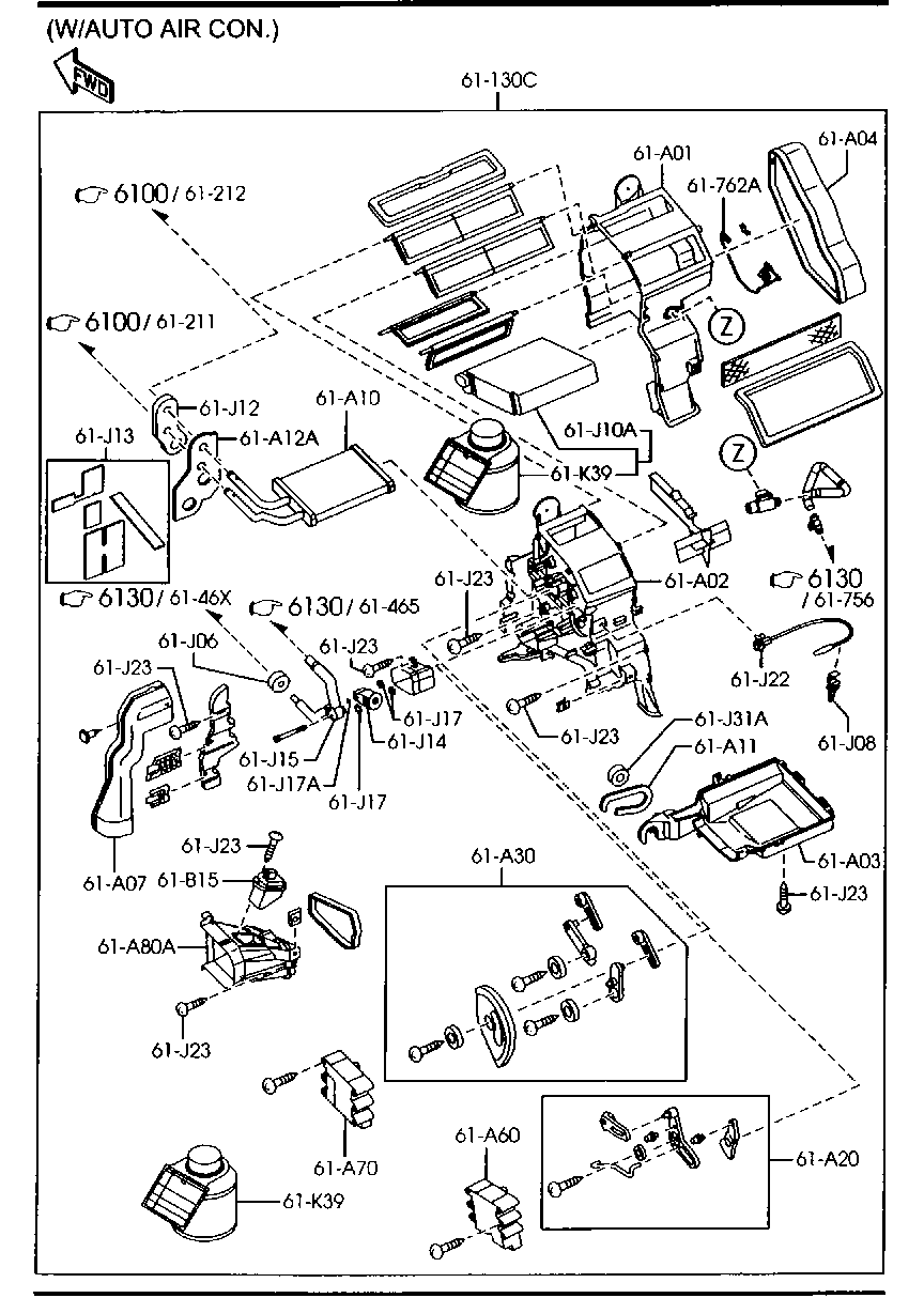 Heat Cooling Unit