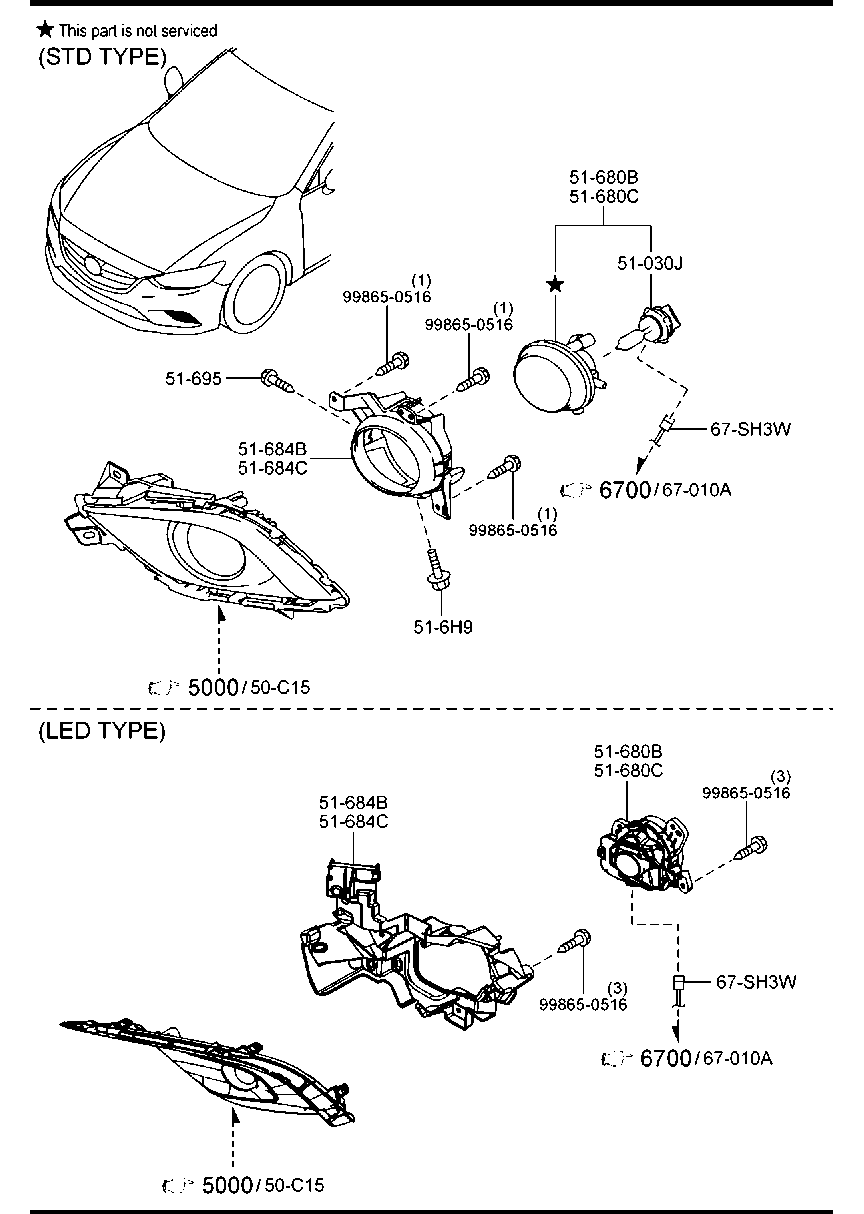 Front Combination Lamps