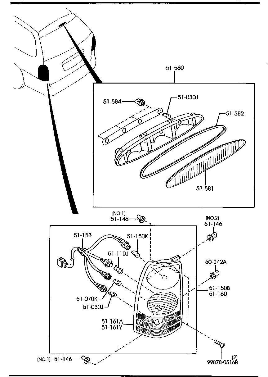 Rear Combination Lamps