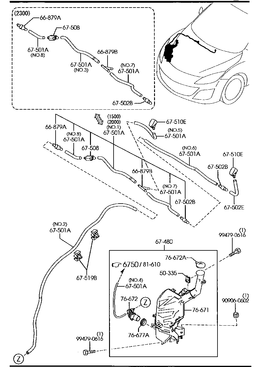 Windshield Washer
