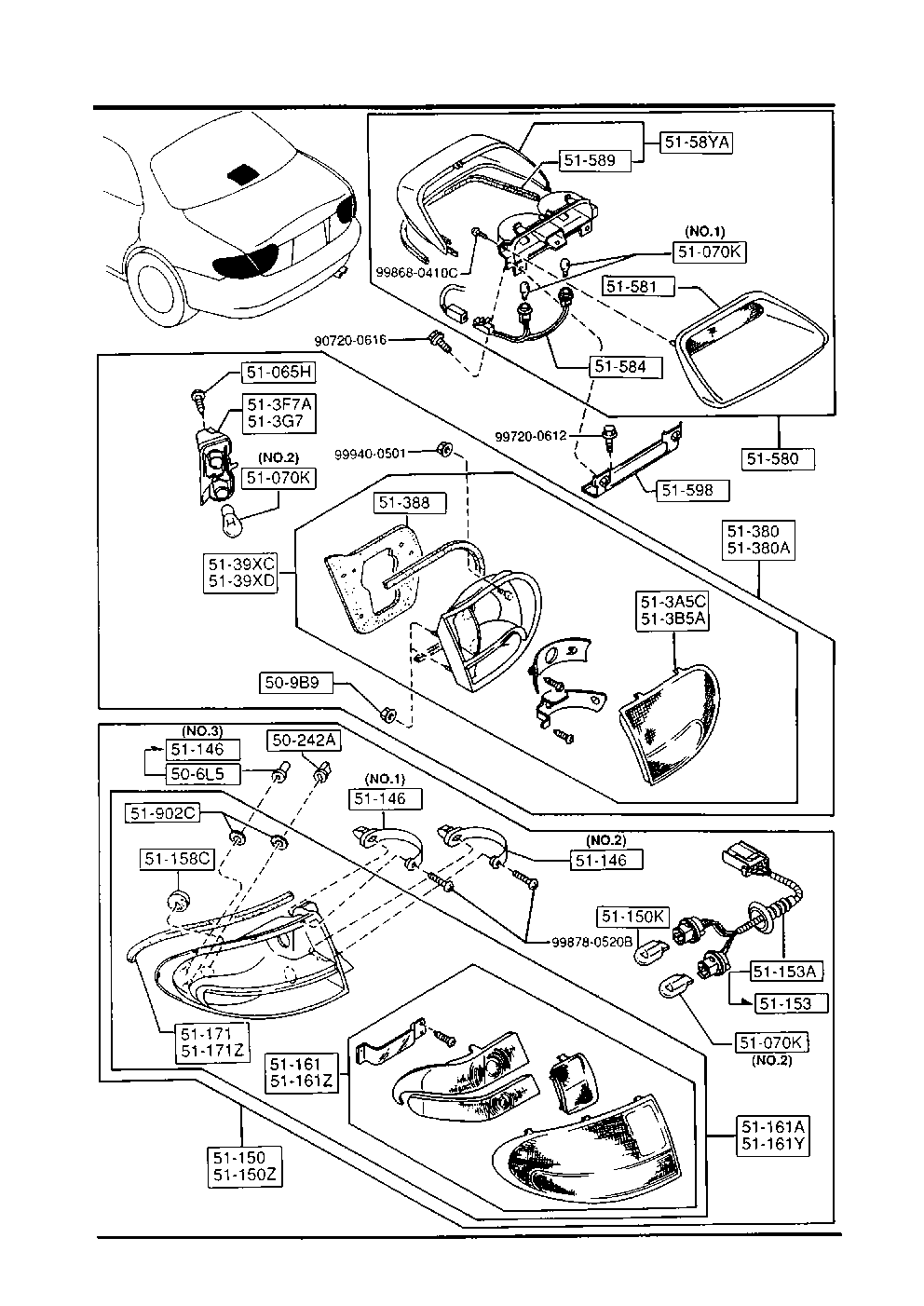 Rear Combination Lamps