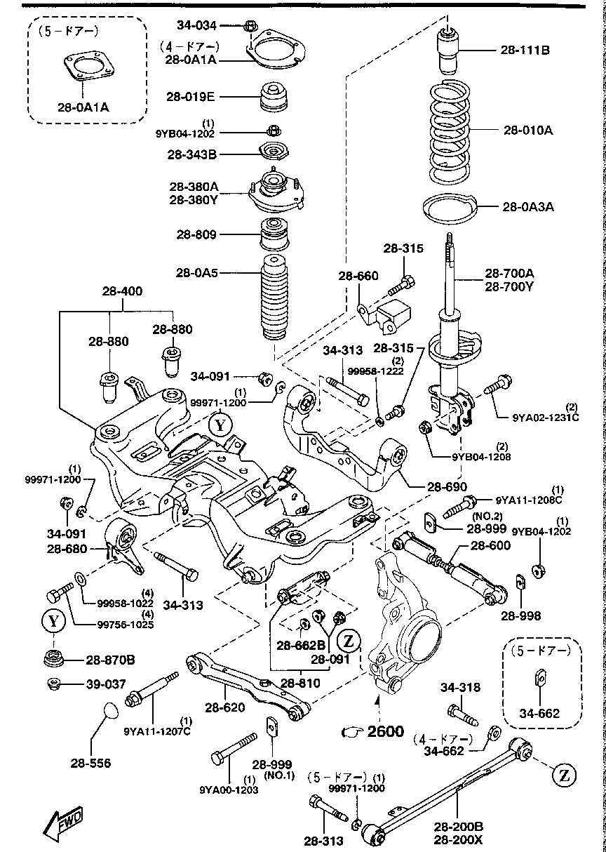 Rear Suspension Mechanisms