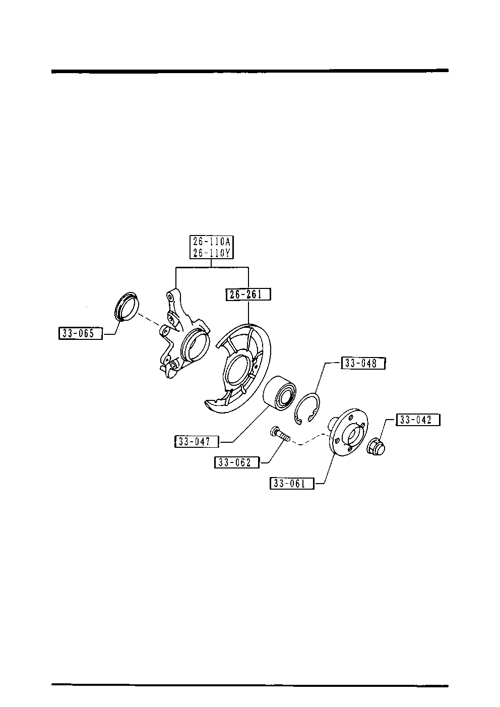 Rear Axle