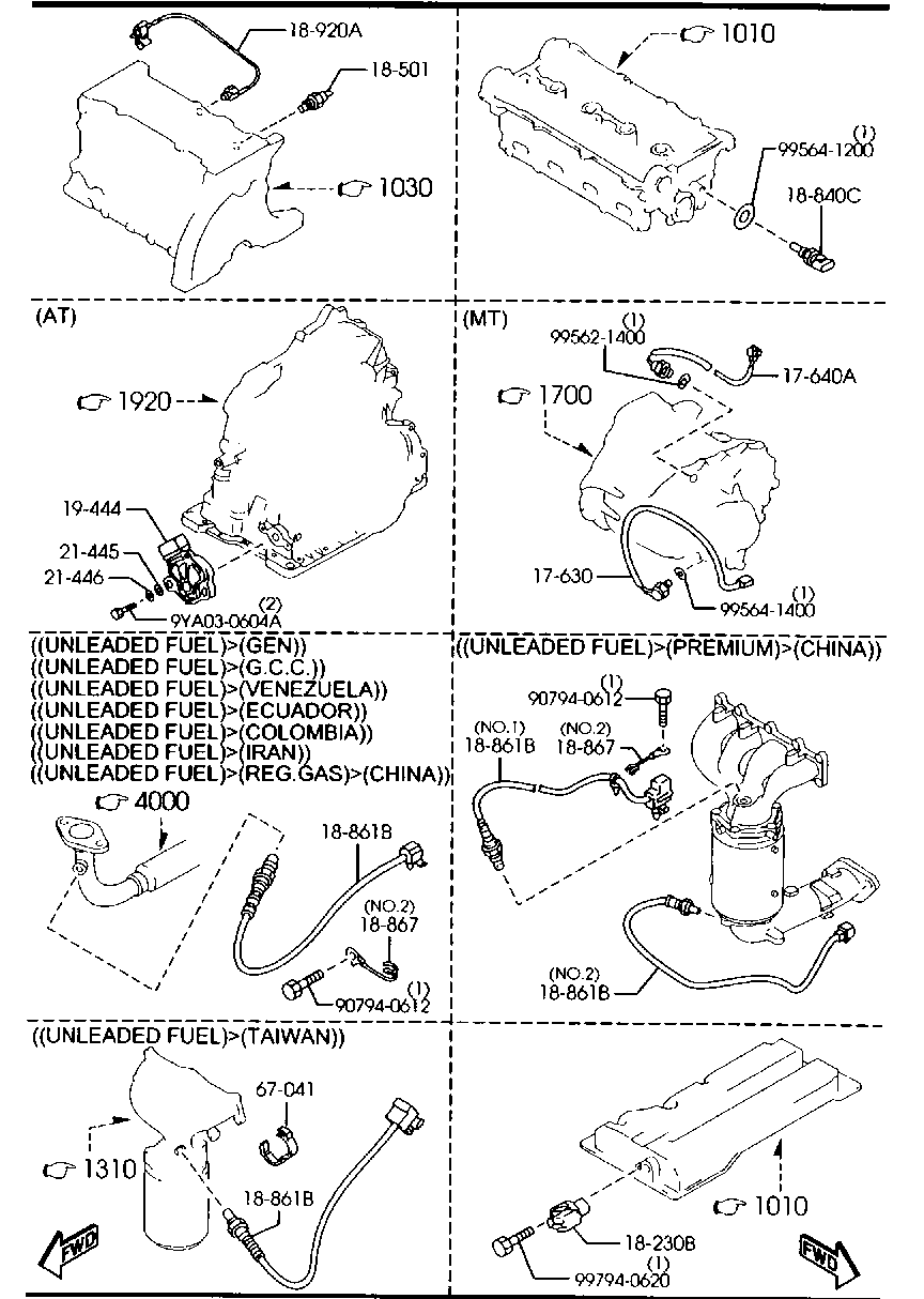 Engine Switches & Relays