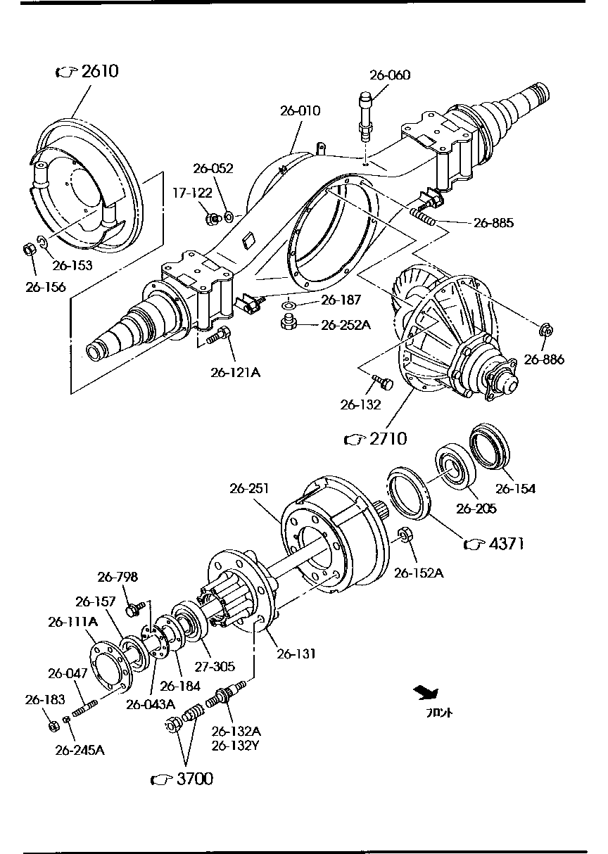 Rear Axle