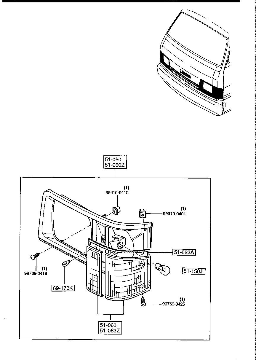 Front Combination Lamps