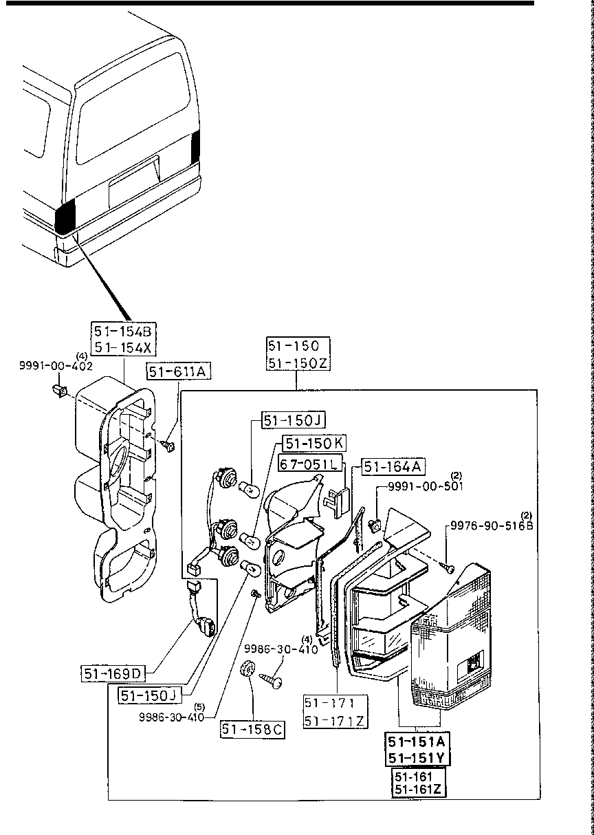 Rear Combination Lamps