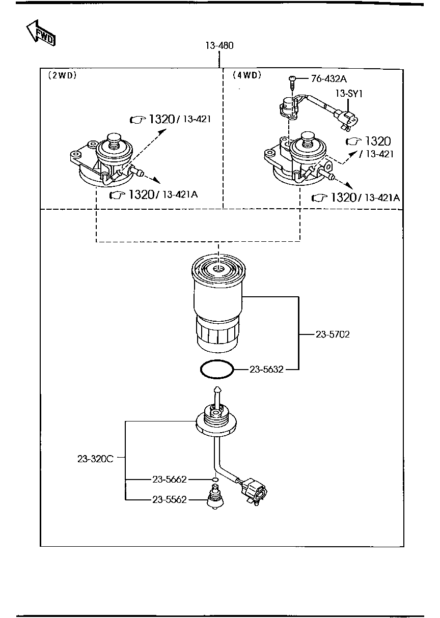 Fuel Filter Components