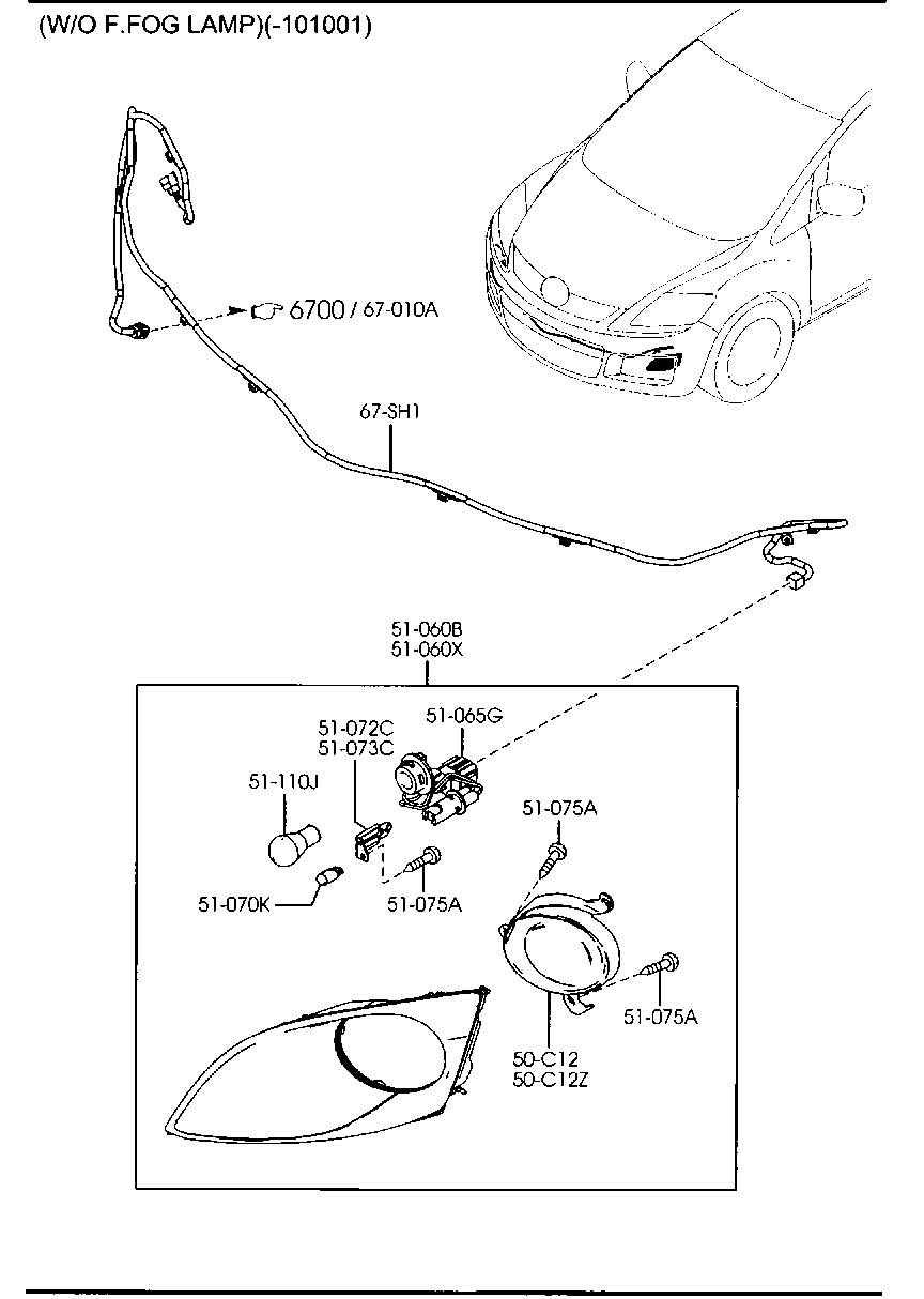 Front Combination Lamps