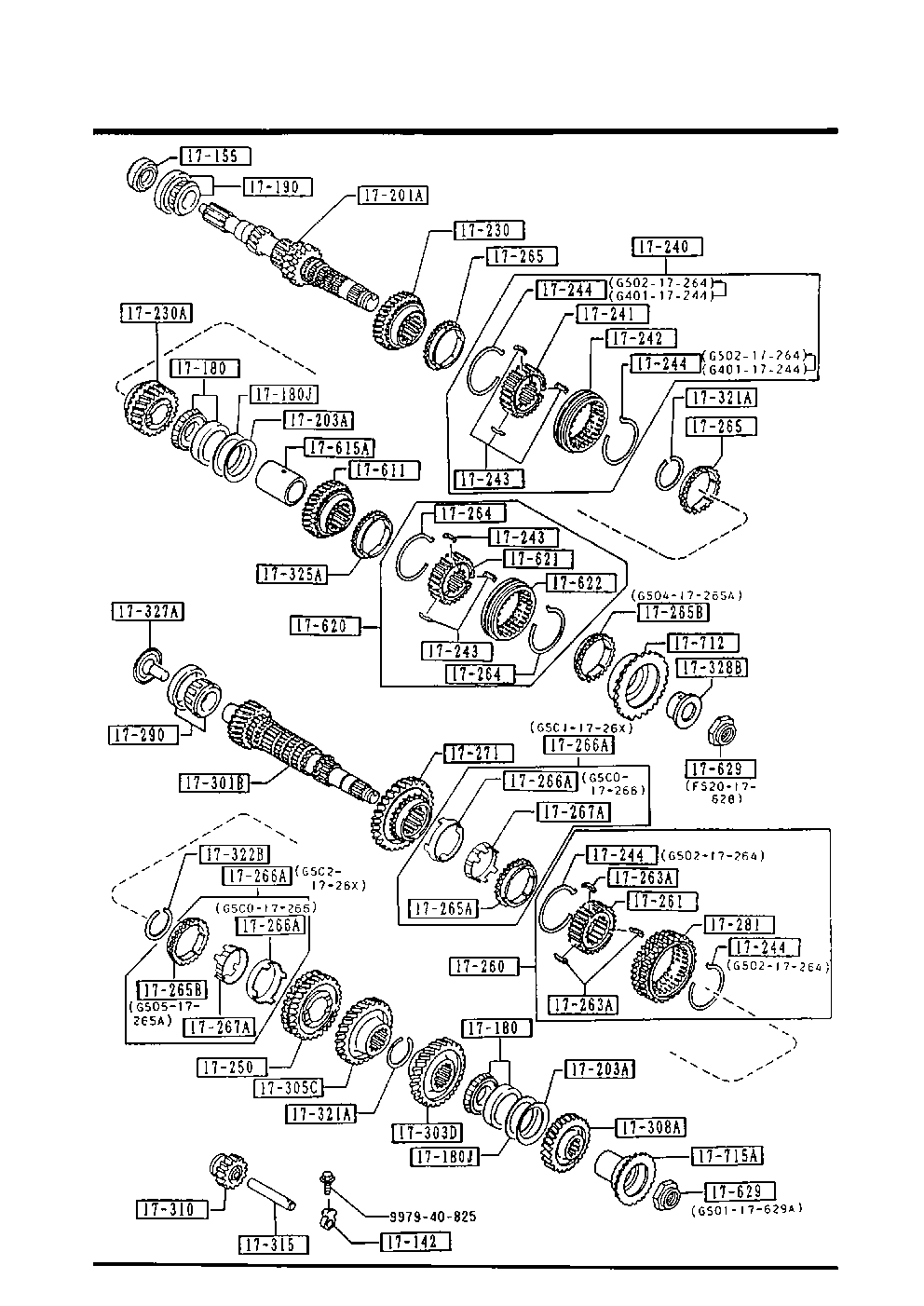 Transmission Gears