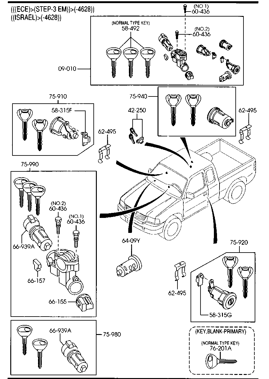 LF20582GXB Key,Primary Mazda YoshiParts