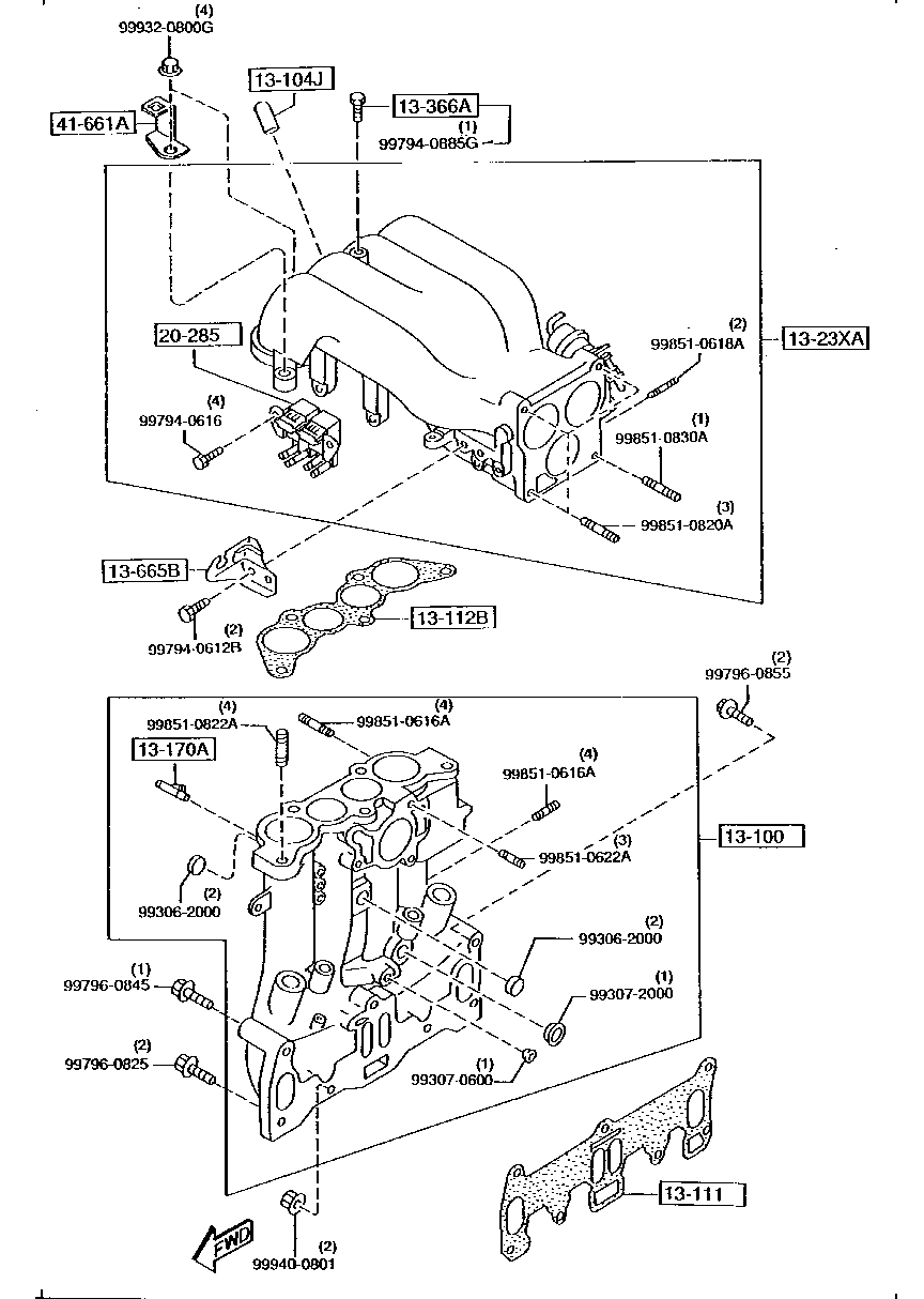 Inlet Manifold