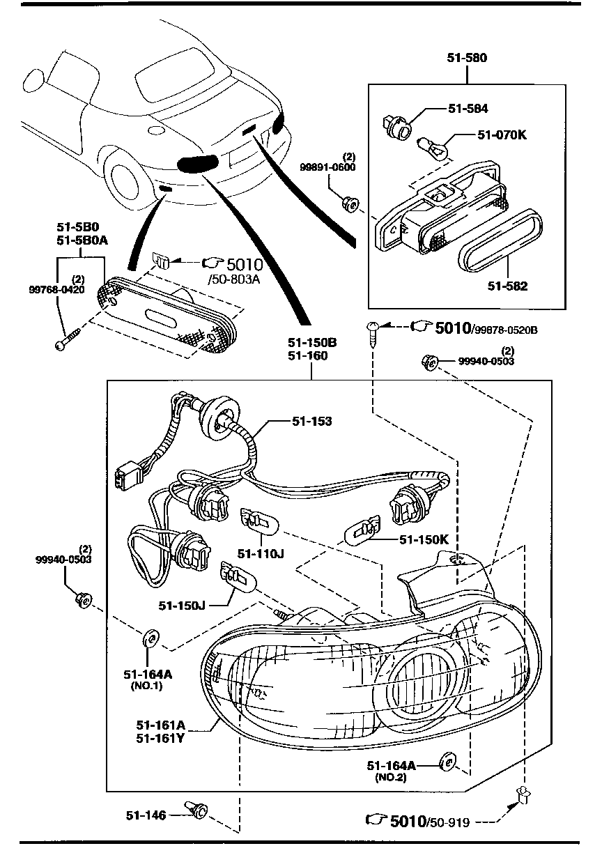 Rear Combination Lamps