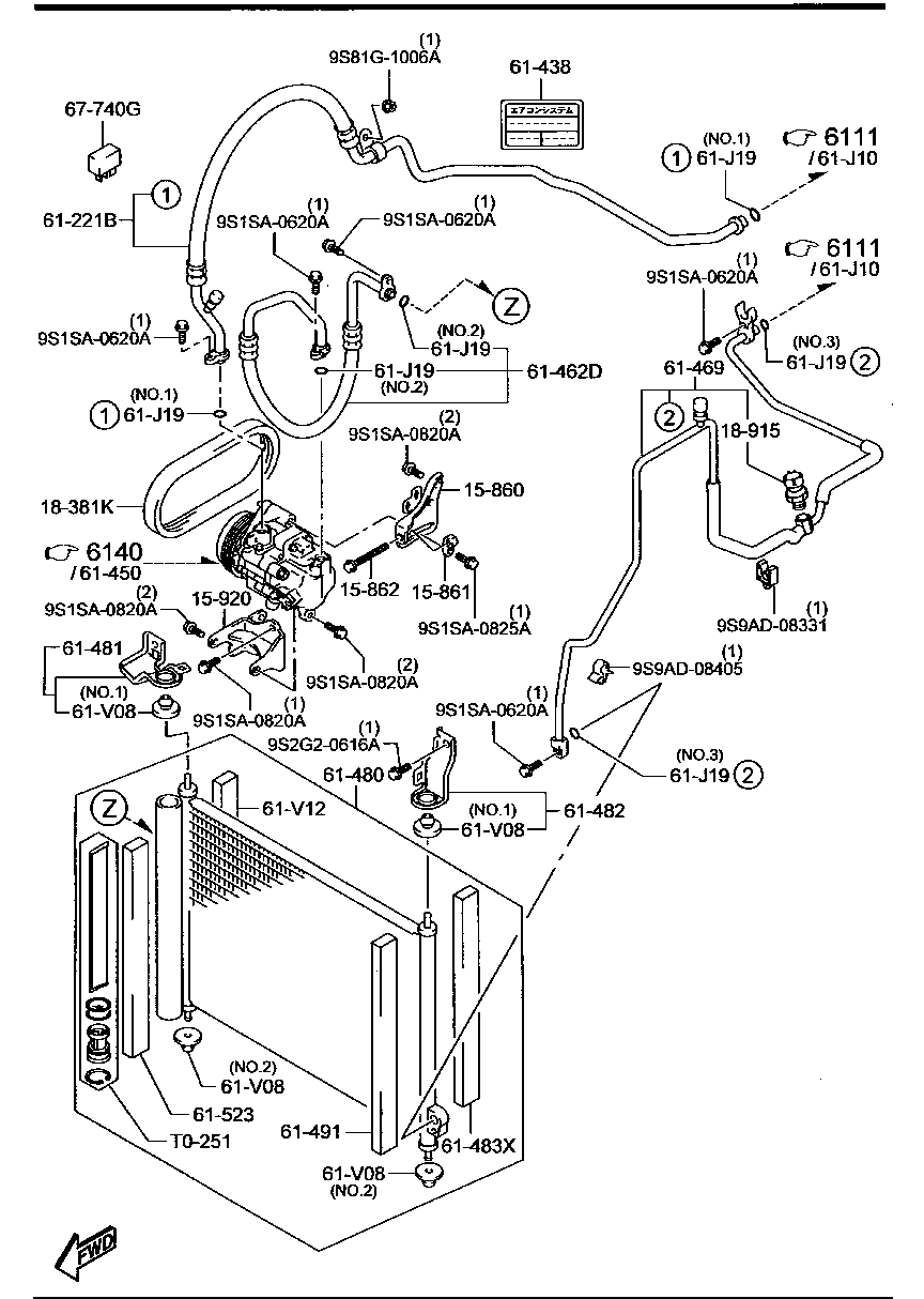 Air Conditioner